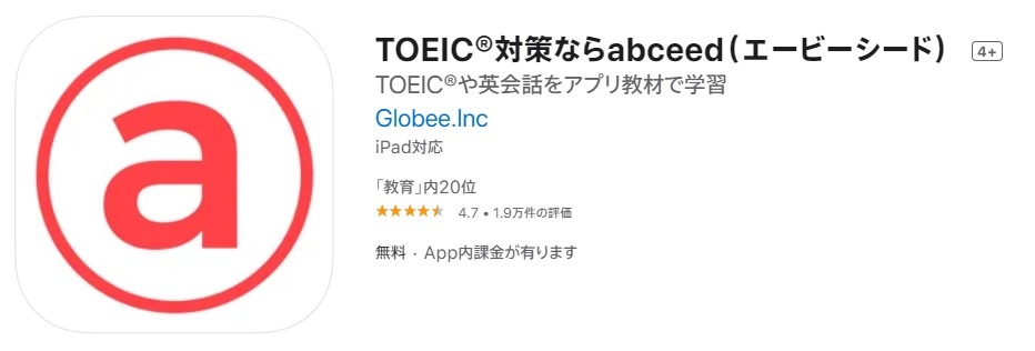 abceed